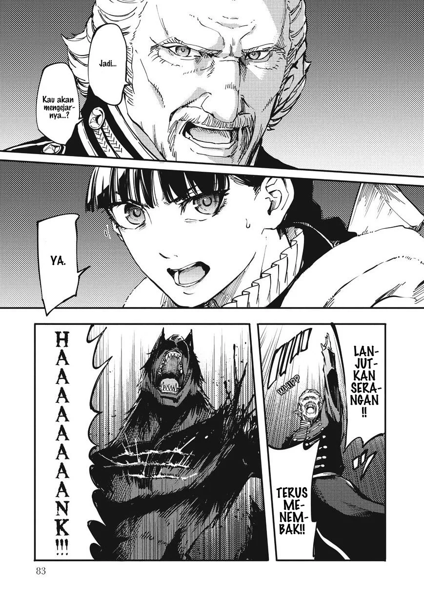 Katsute Kami Datta Kemono-tachi e Chapter 20 - halaman 16