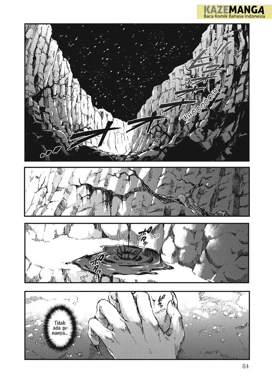 Katsute Kami Datta Kemono-tachi e Chapter 20 - halaman 17