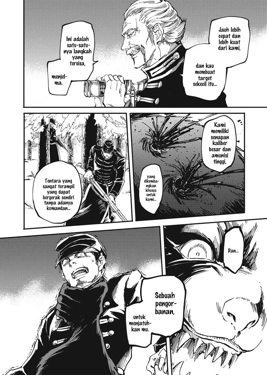 Katsute Kami Datta Kemono-tachi e Chapter 20 - halaman 30