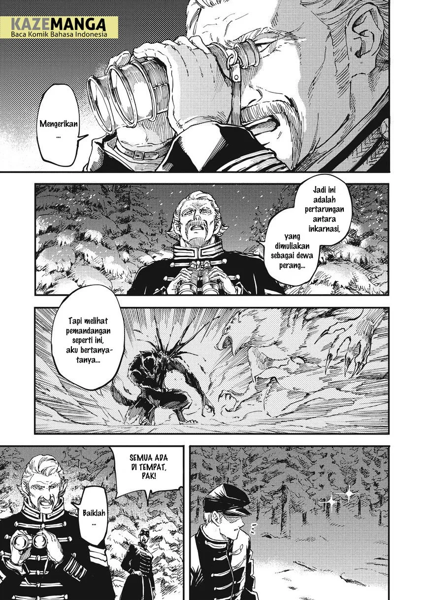 Katsute Kami Datta Kemono-tachi e Chapter 20 - halaman 6