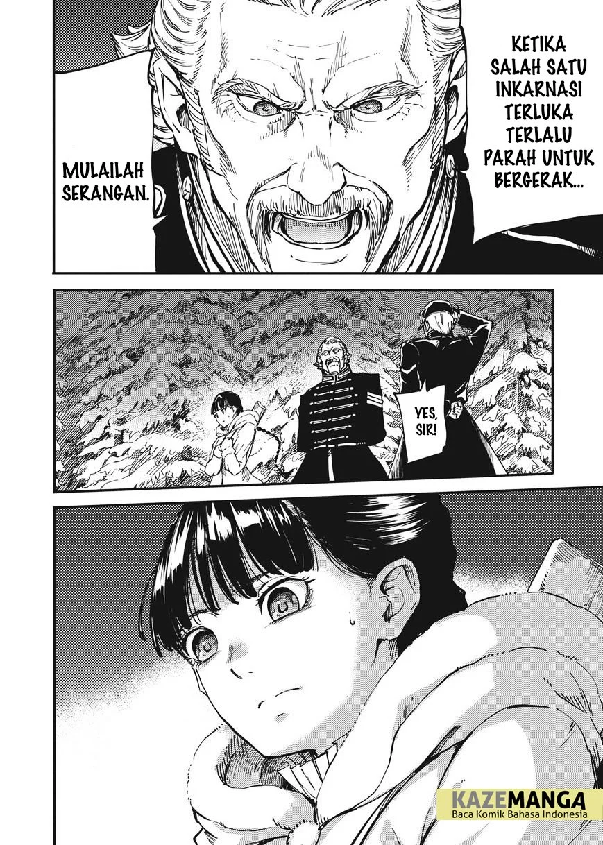 Katsute Kami Datta Kemono-tachi e Chapter 20 - halaman 7