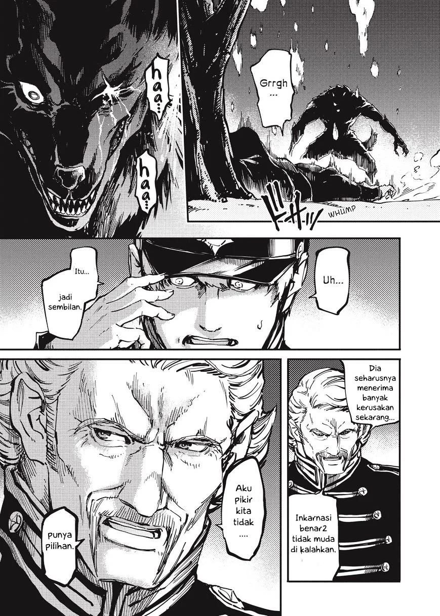 Katsute Kami Datta Kemono-tachi e Chapter 21 - halaman 12