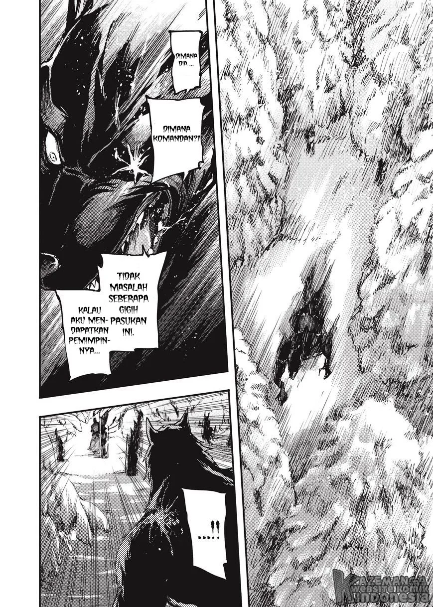 Katsute Kami Datta Kemono-tachi e Chapter 21 - halaman 13