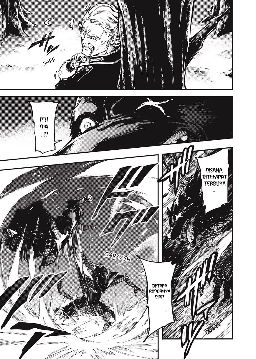 Katsute Kami Datta Kemono-tachi e Chapter 21 - halaman 14