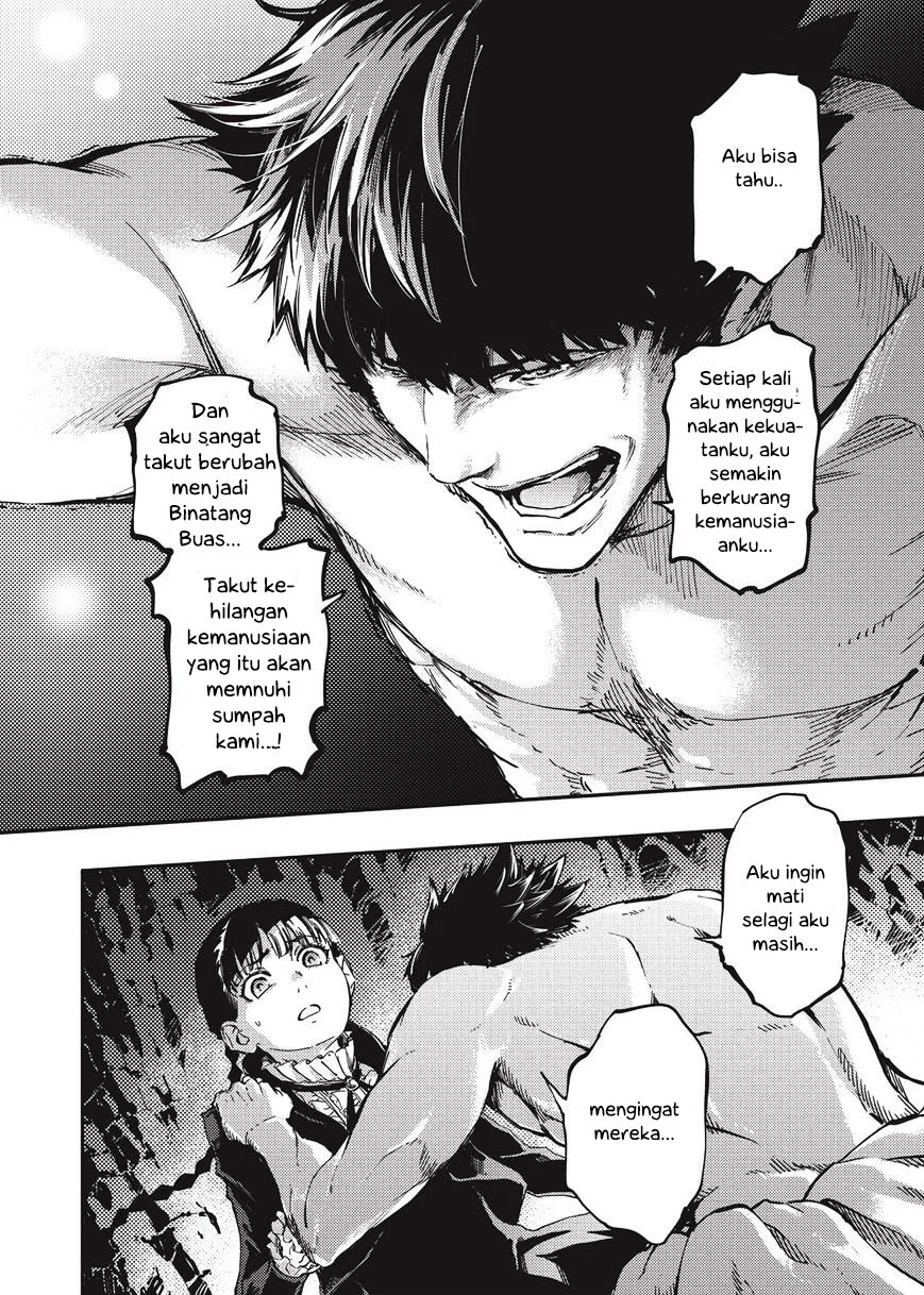 Katsute Kami Datta Kemono-tachi e Chapter 21 - halaman 7