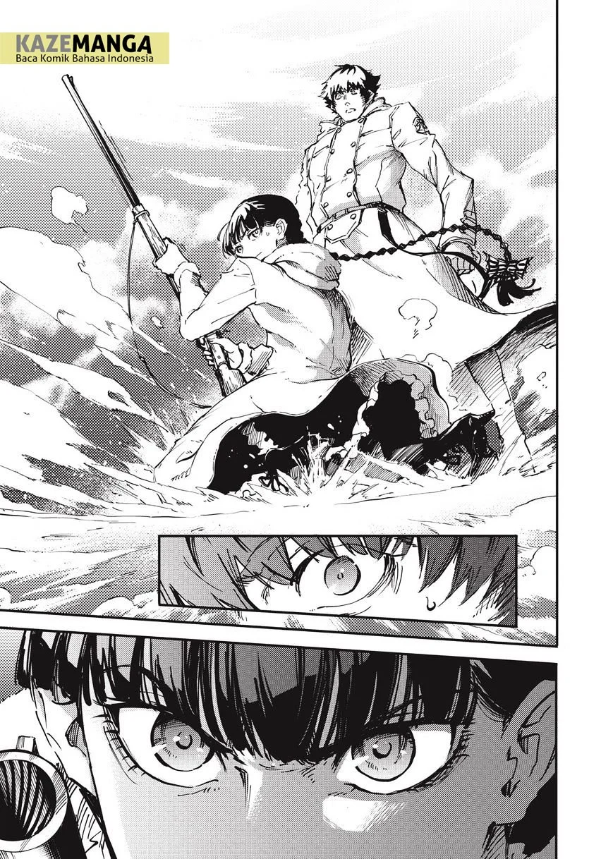 Katsute Kami Datta Kemono-tachi e Chapter 22 - halaman 16