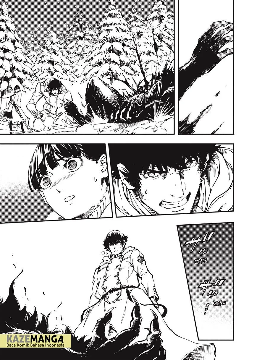Katsute Kami Datta Kemono-tachi e Chapter 22 - halaman 27