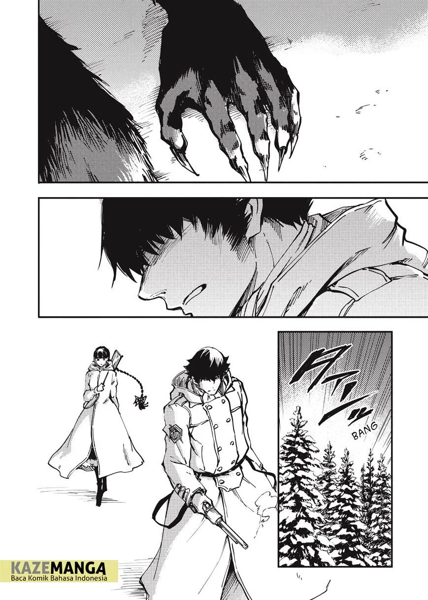 Katsute Kami Datta Kemono-tachi e Chapter 22 - halaman 30