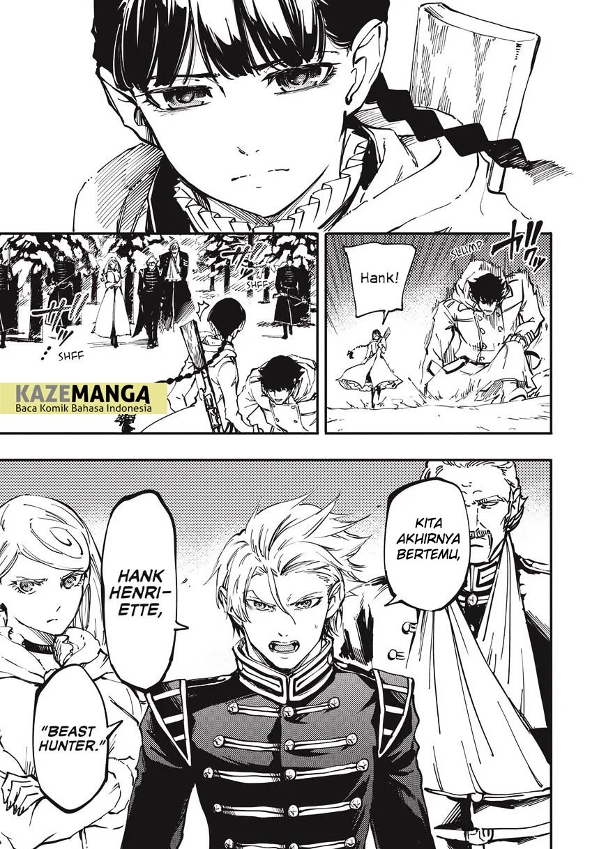 Katsute Kami Datta Kemono-tachi e Chapter 22 - halaman 31