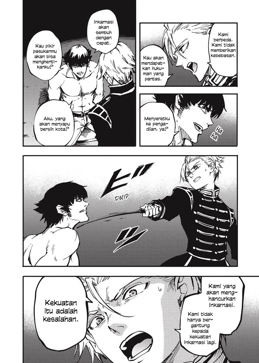 Katsute Kami Datta Kemono-tachi e Chapter 22 - halaman 34