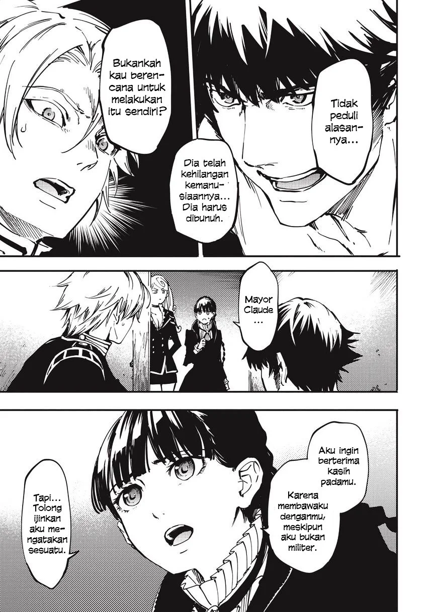 Katsute Kami Datta Kemono-tachi e Chapter 22 - halaman 37