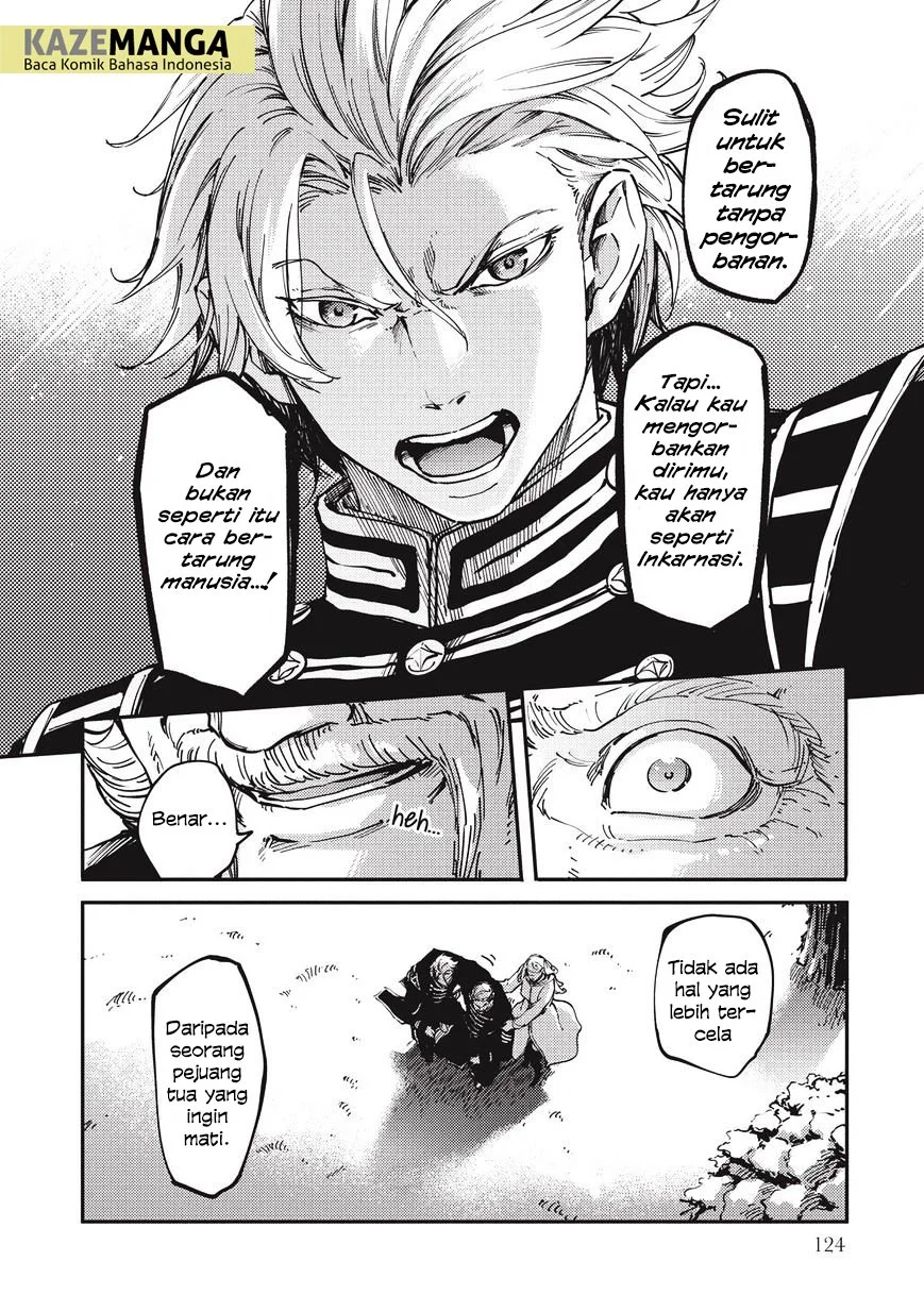 Katsute Kami Datta Kemono-tachi e Chapter 22 - halaman 7