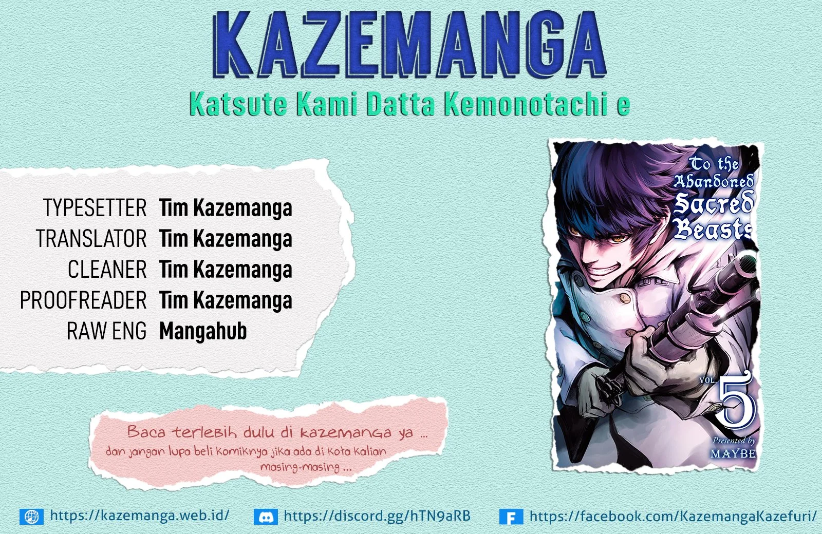 Katsute Kami Datta Kemono-tachi e Chapter 23 - halaman 1