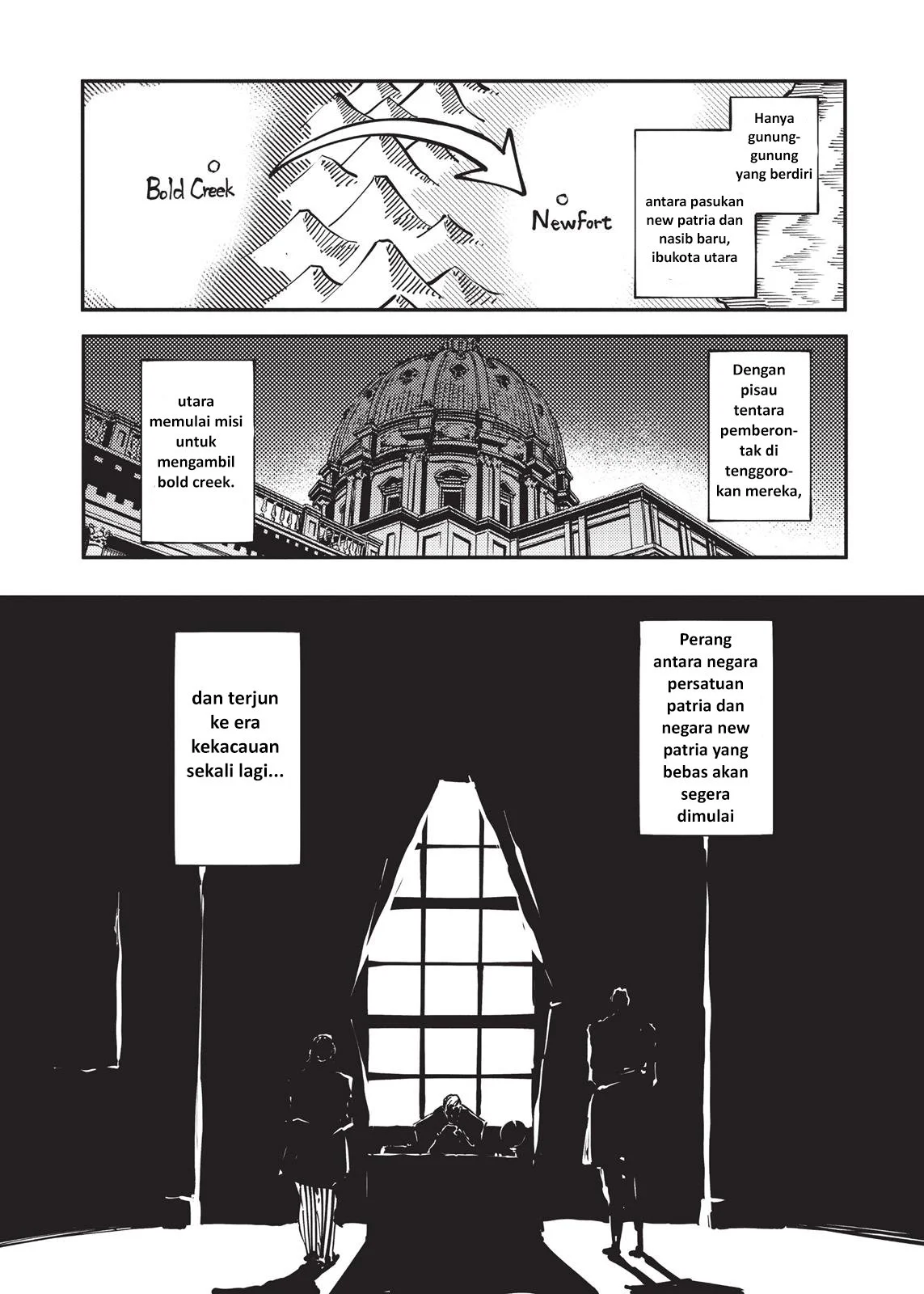 Katsute Kami Datta Kemono-tachi e Chapter 23 - halaman 12