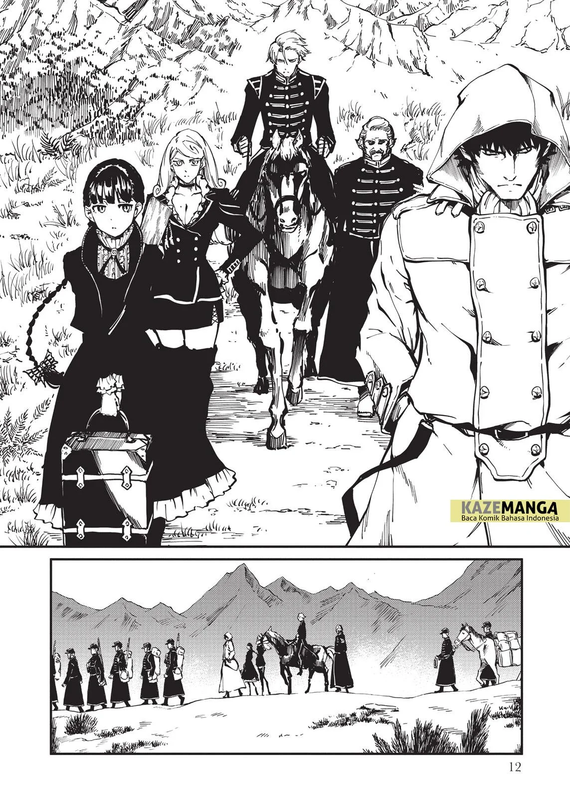 Katsute Kami Datta Kemono-tachi e Chapter 23 - halaman 14