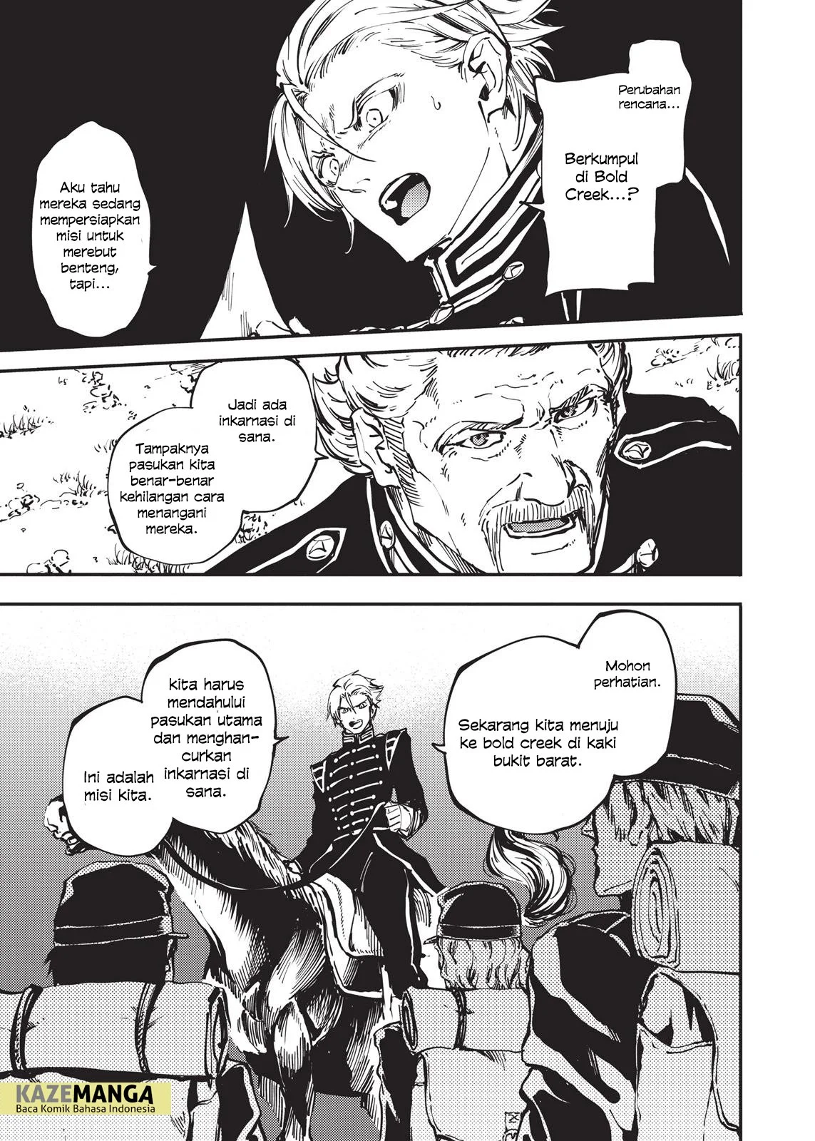 Katsute Kami Datta Kemono-tachi e Chapter 23 - halaman 17