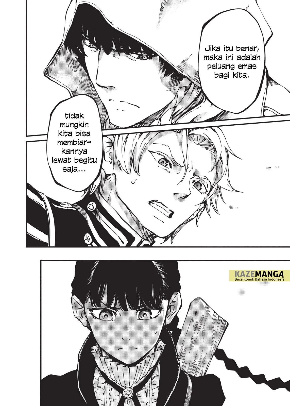 Katsute Kami Datta Kemono-tachi e Chapter 23 - halaman 20