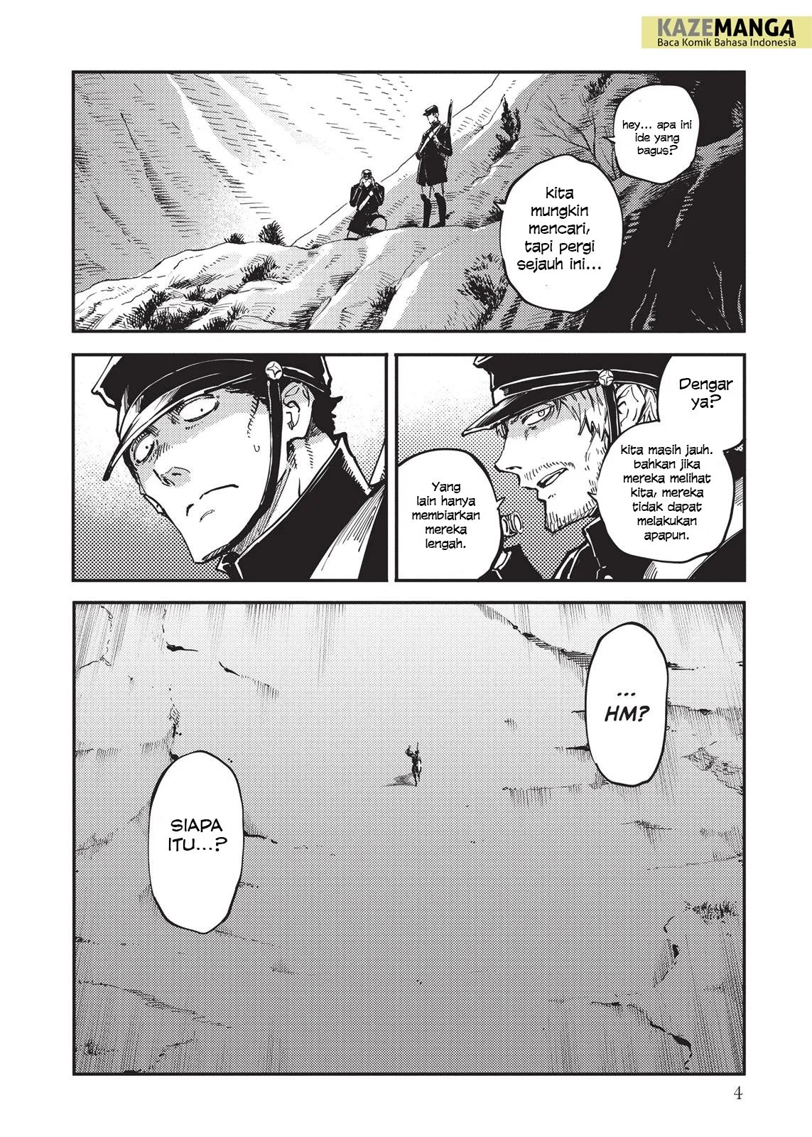 Katsute Kami Datta Kemono-tachi e Chapter 23 - halaman 6