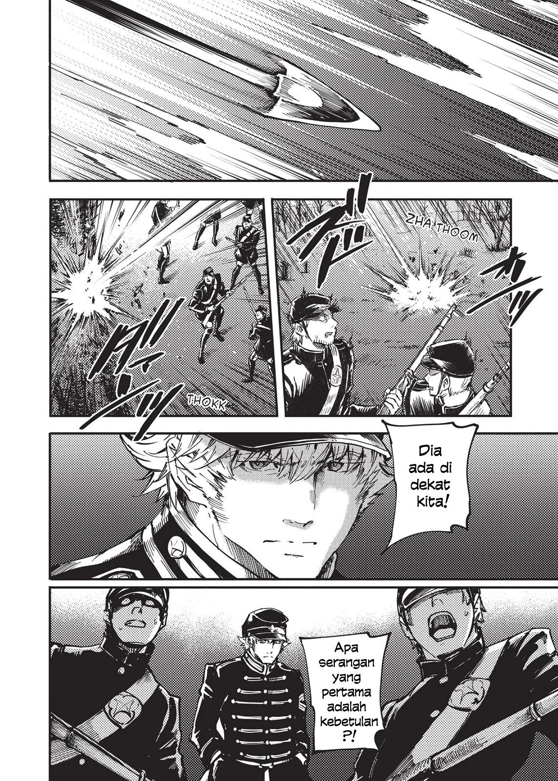 Katsute Kami Datta Kemono-tachi e Chapter 24 - halaman 15