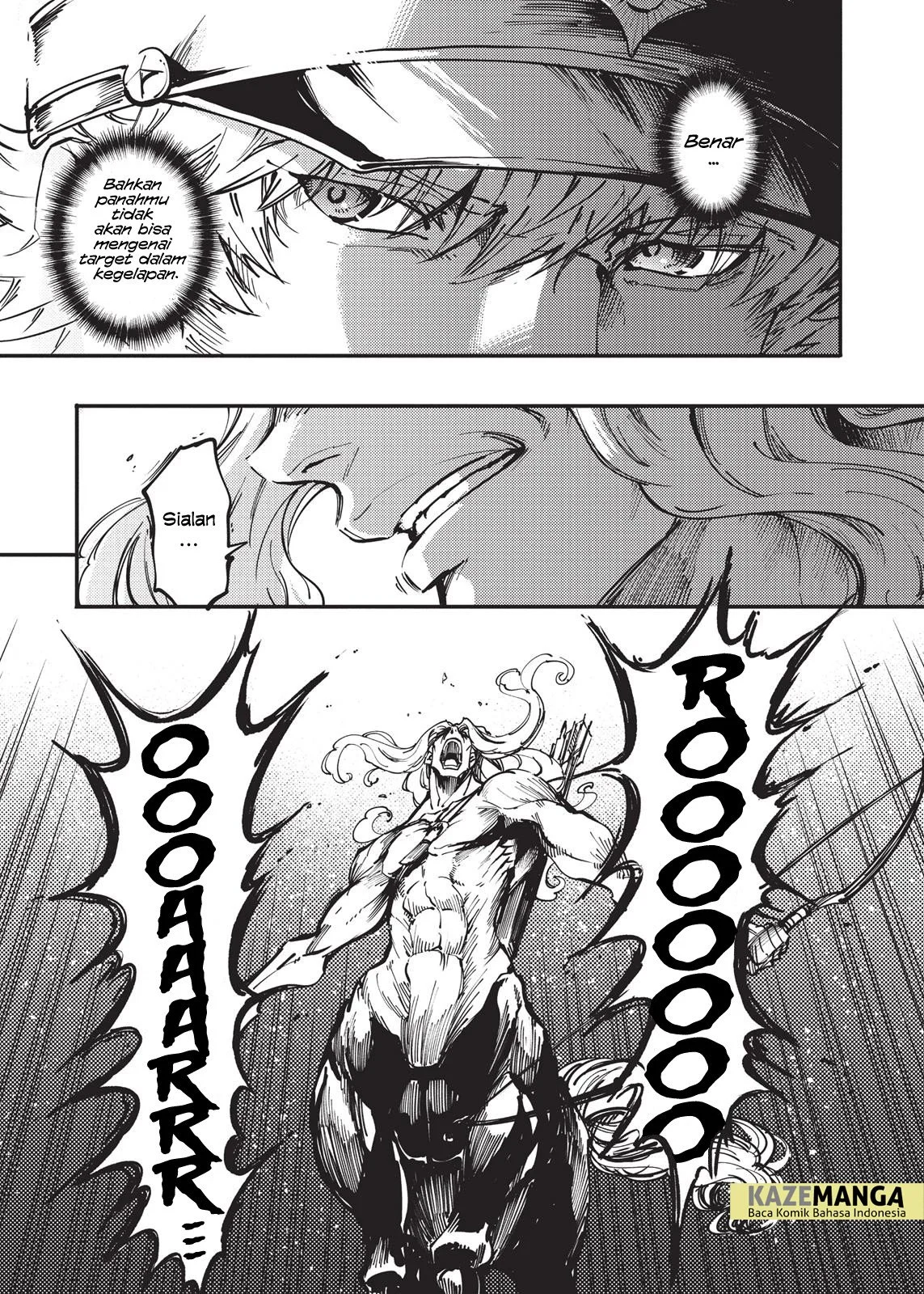 Katsute Kami Datta Kemono-tachi e Chapter 24 - halaman 16