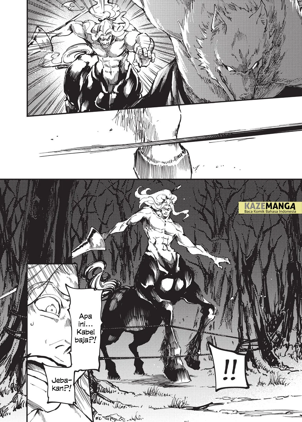 Katsute Kami Datta Kemono-tachi e Chapter 24 - halaman 23