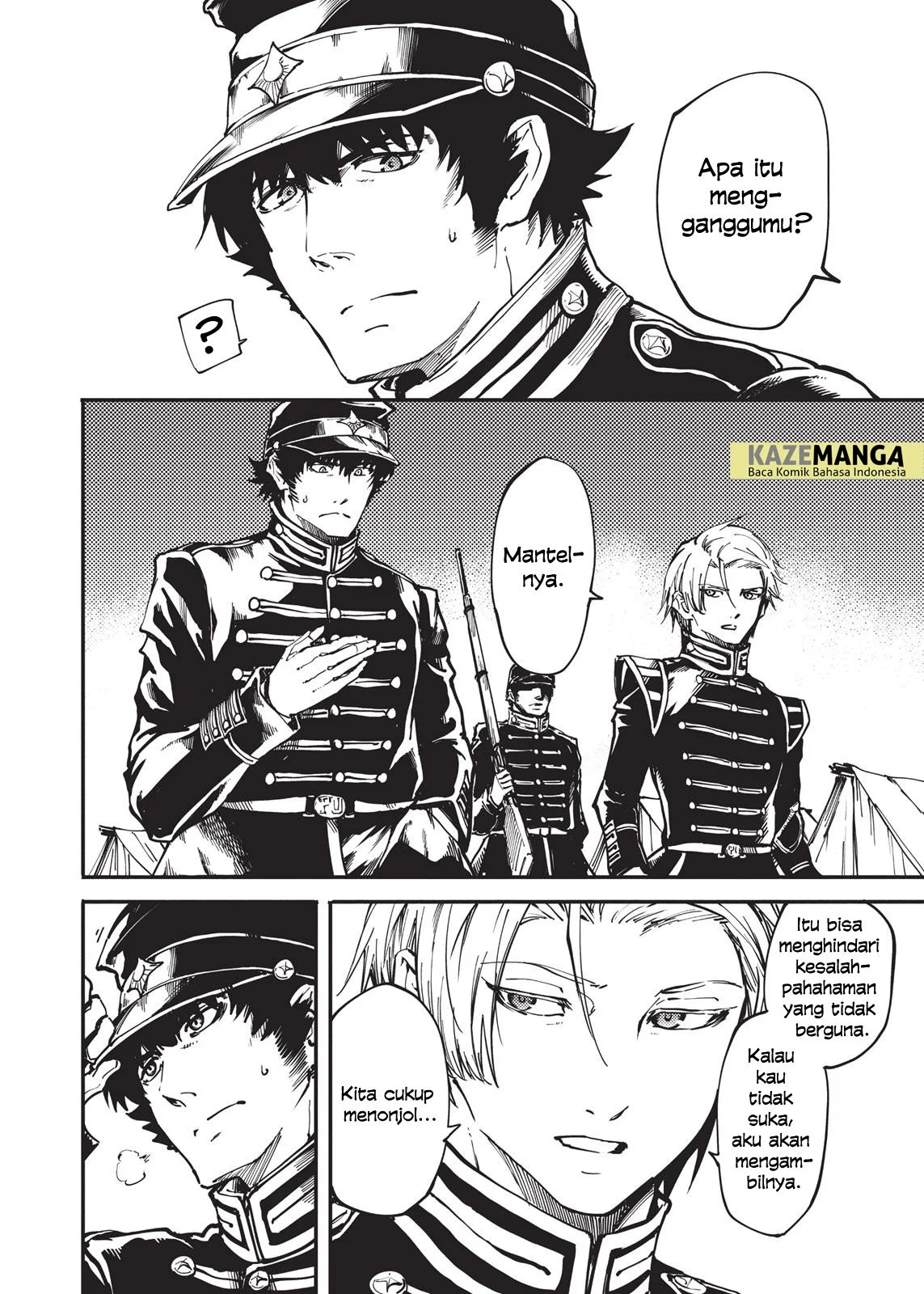 Katsute Kami Datta Kemono-tachi e Chapter 24 - halaman 3