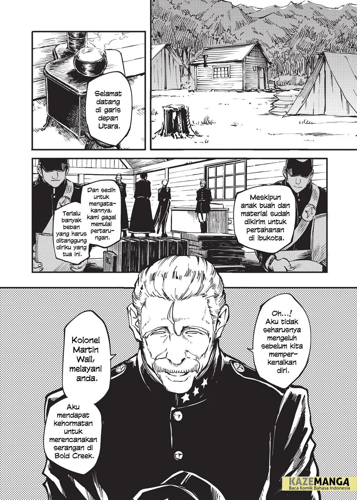 Katsute Kami Datta Kemono-tachi e Chapter 24 - halaman 7