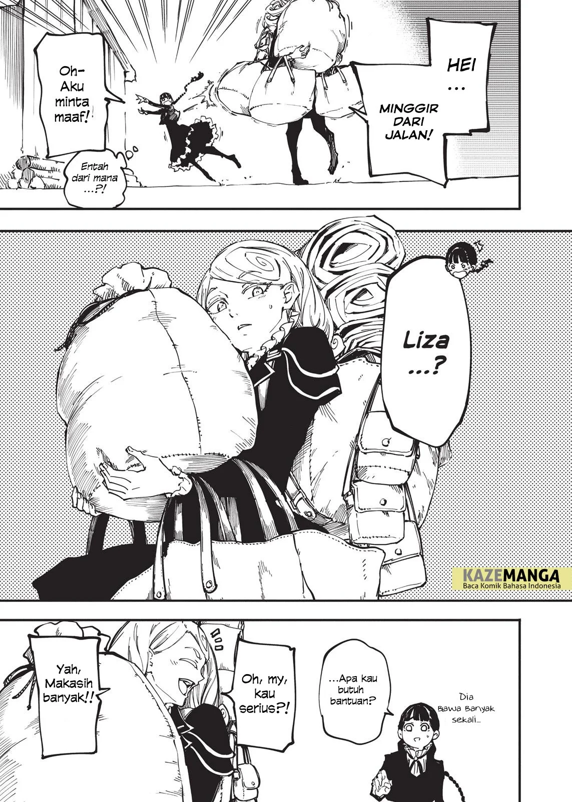 Katsute Kami Datta Kemono-tachi e Chapter 25 - halaman 12