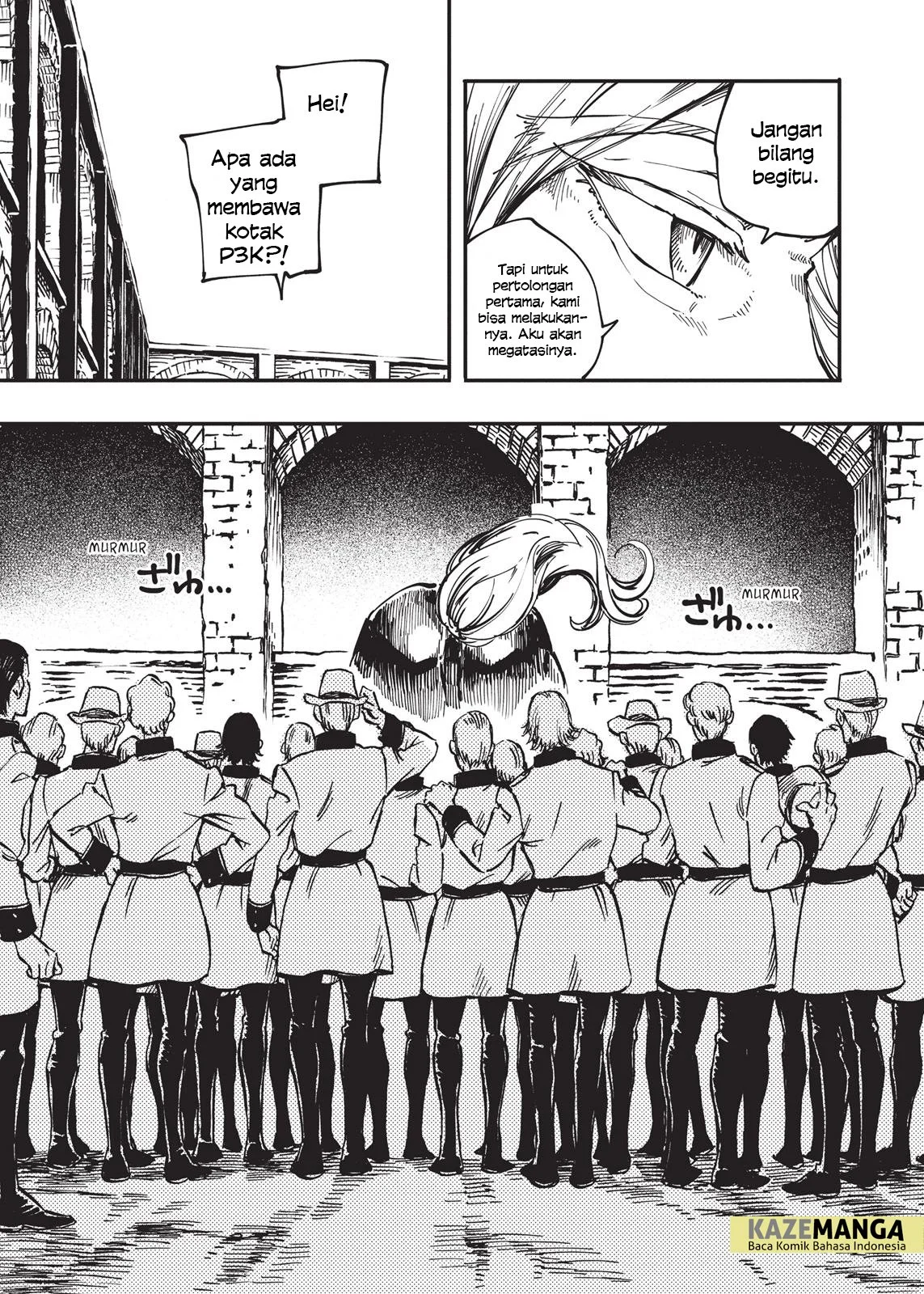 Katsute Kami Datta Kemono-tachi e Chapter 25 - halaman 16