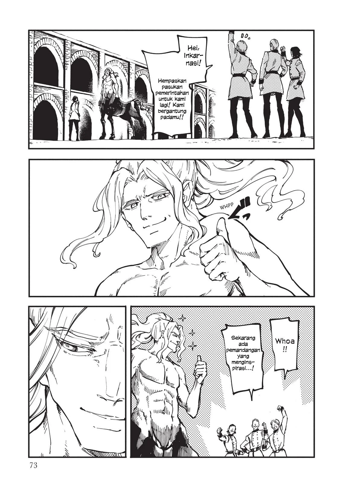 Katsute Kami Datta Kemono-tachi e Chapter 25 - halaman 20