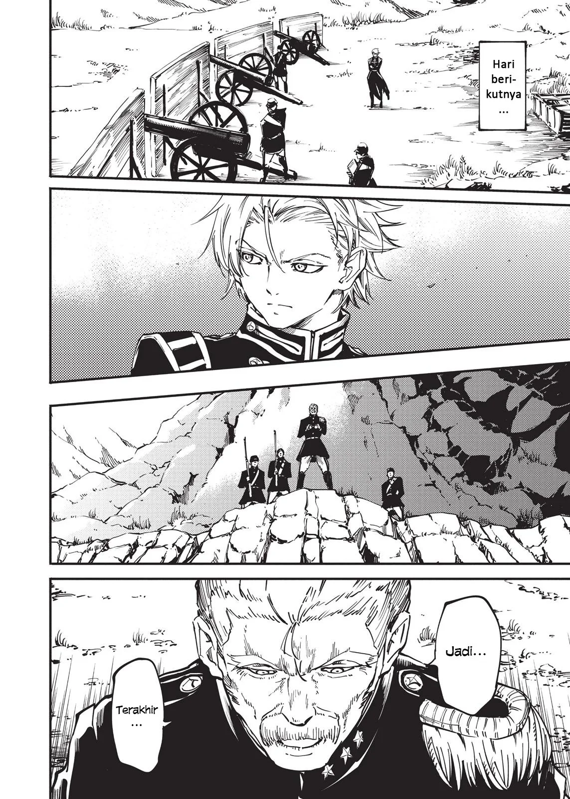 Katsute Kami Datta Kemono-tachi e Chapter 25 - halaman 23