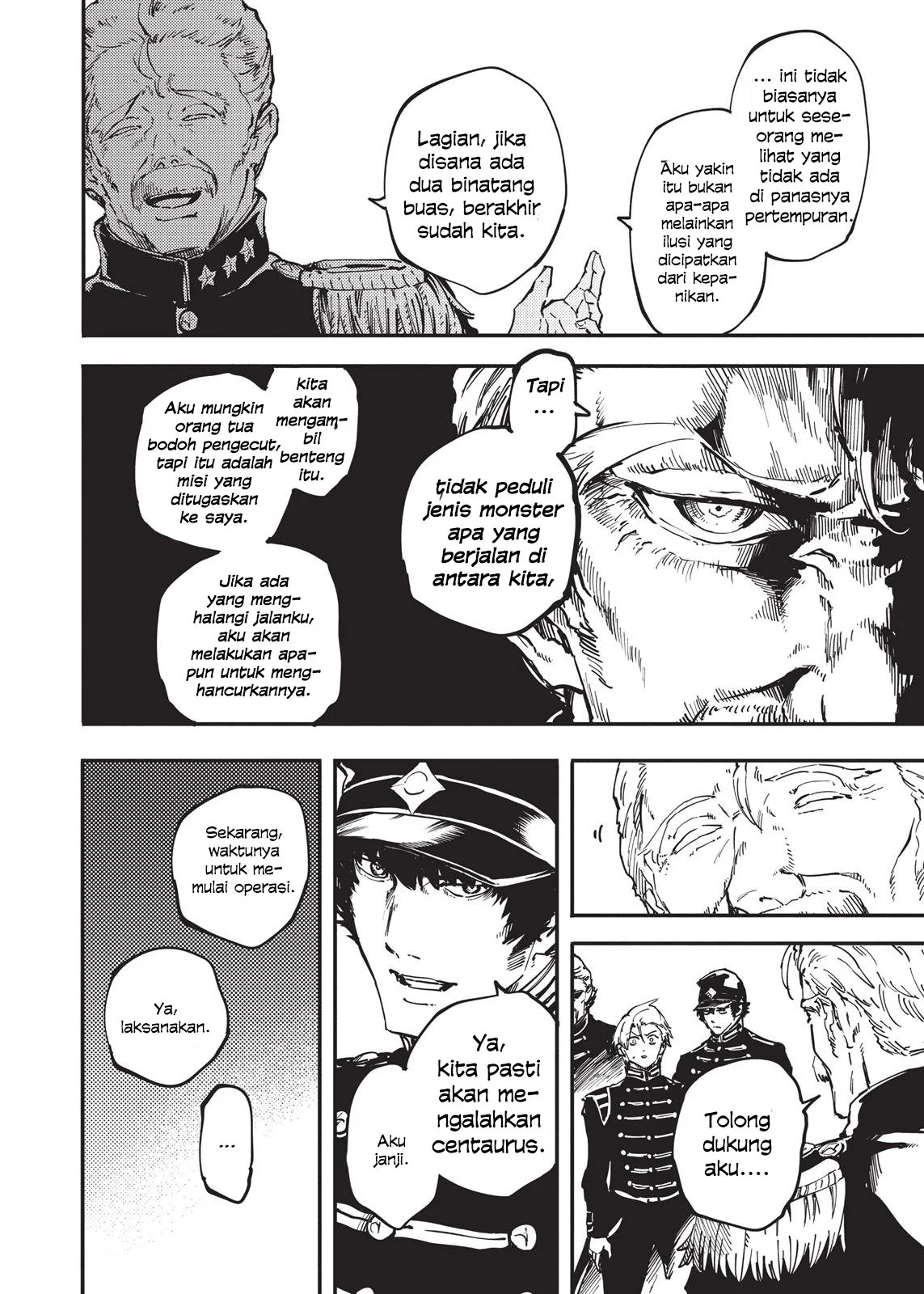 Katsute Kami Datta Kemono-tachi e Chapter 25 - halaman 5