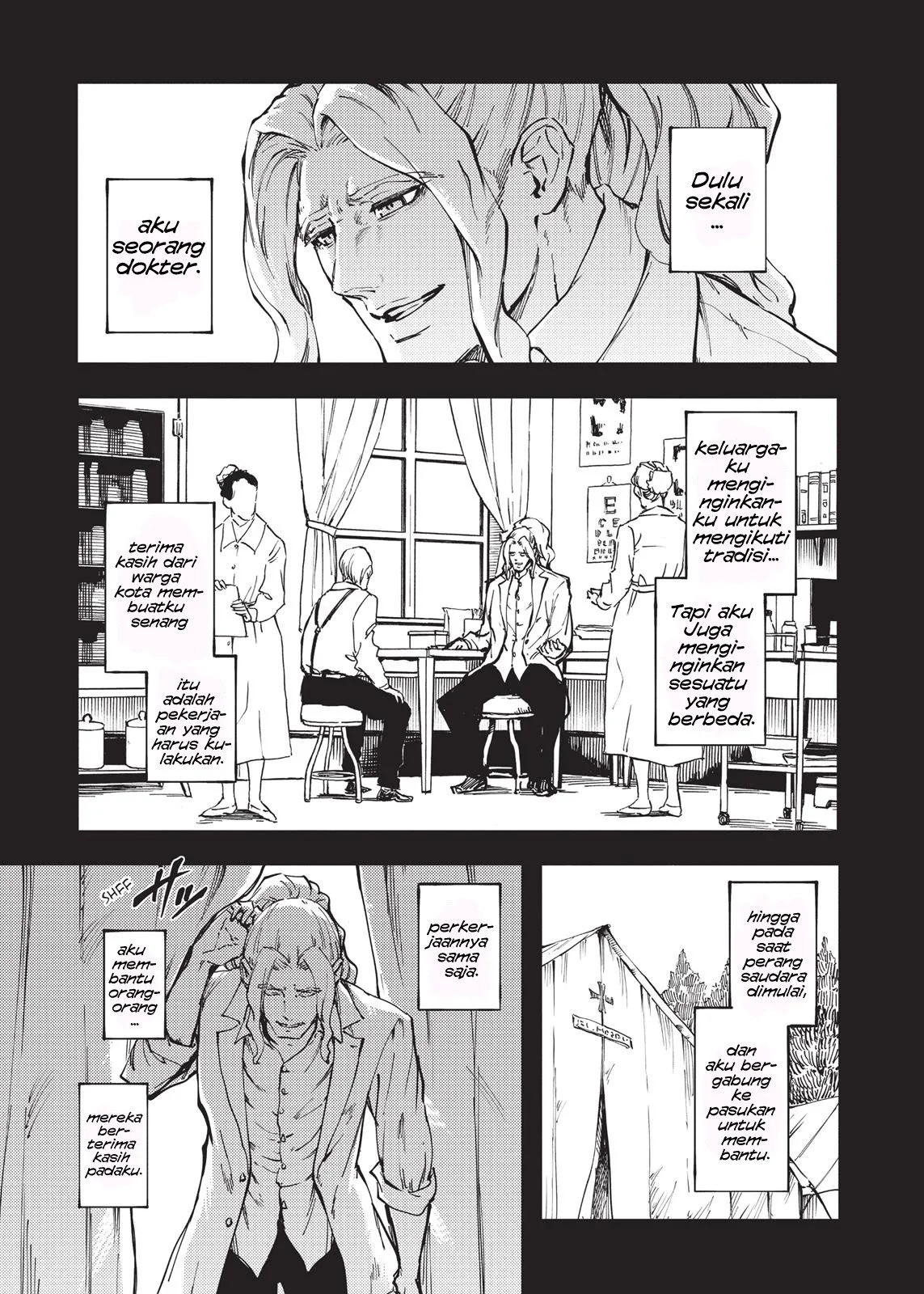 Katsute Kami Datta Kemono-tachi e Chapter 26 - halaman 16