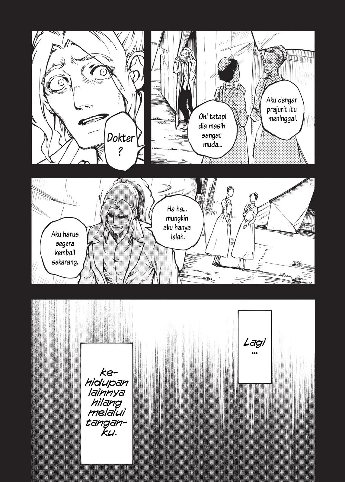 Katsute Kami Datta Kemono-tachi e Chapter 26 - halaman 21