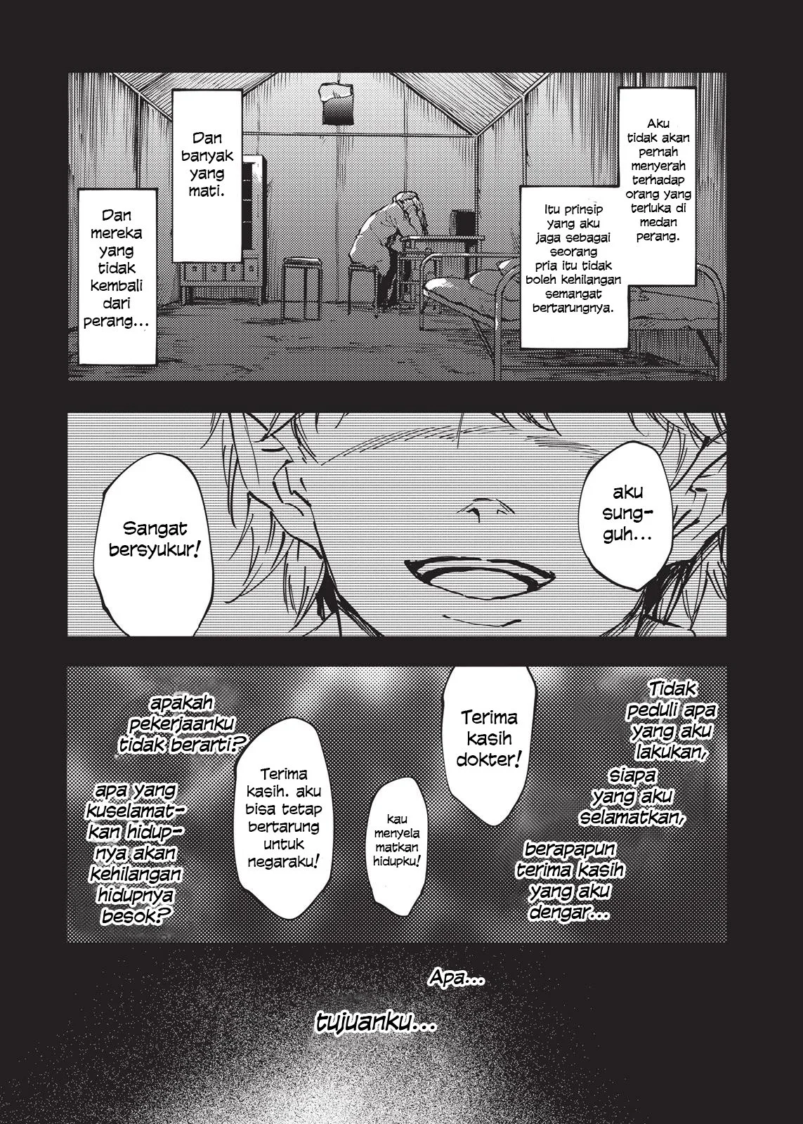 Katsute Kami Datta Kemono-tachi e Chapter 26 - halaman 22