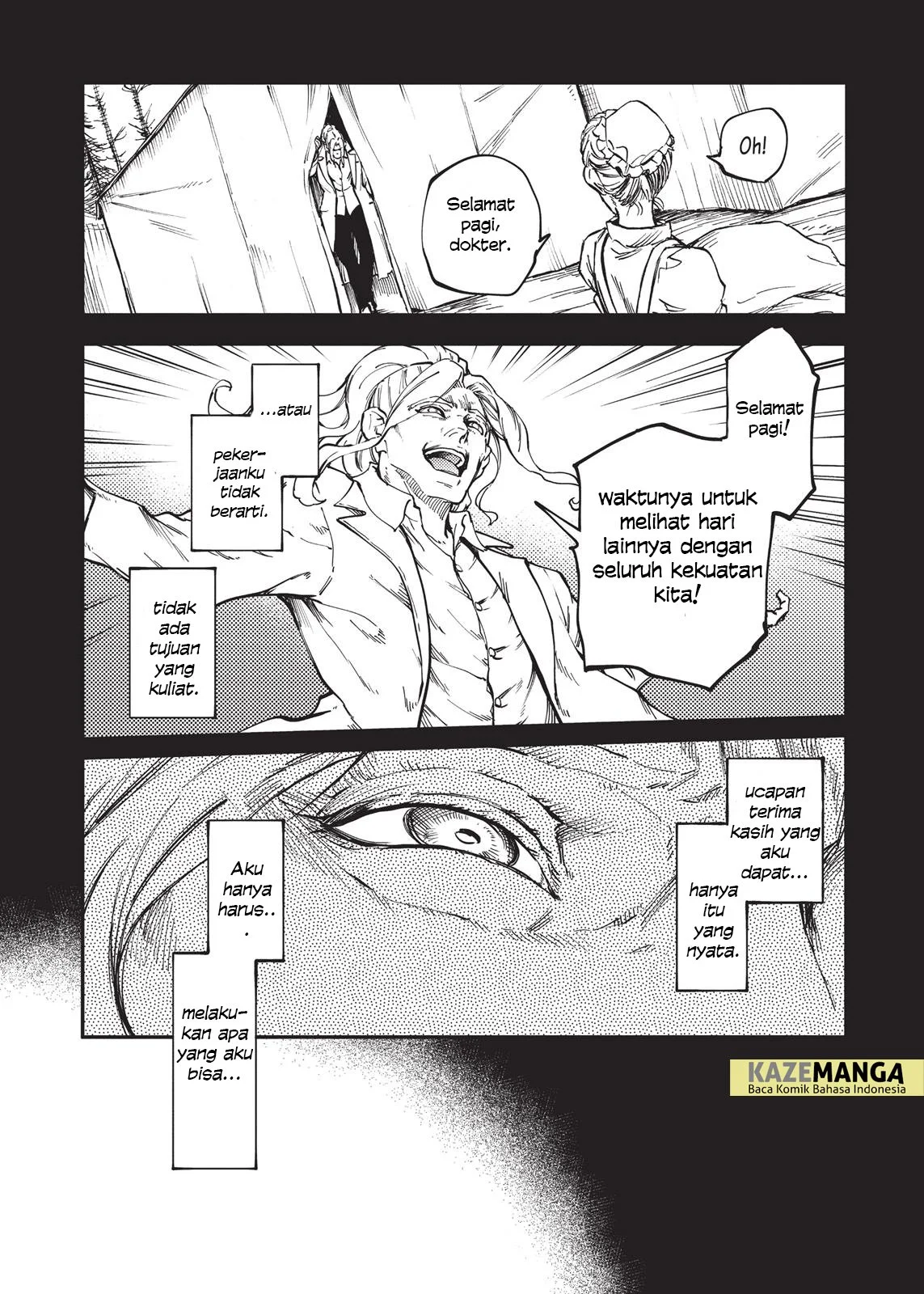 Katsute Kami Datta Kemono-tachi e Chapter 26 - halaman 23