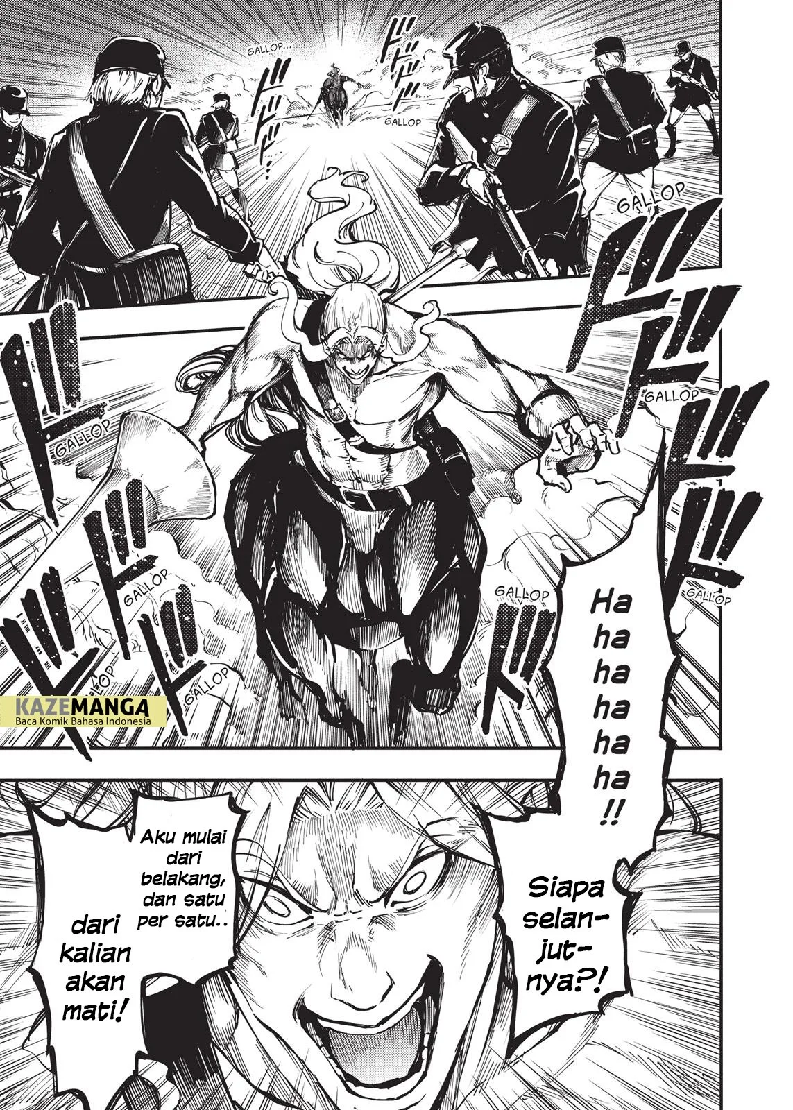 Katsute Kami Datta Kemono-tachi e Chapter 26 - halaman 26