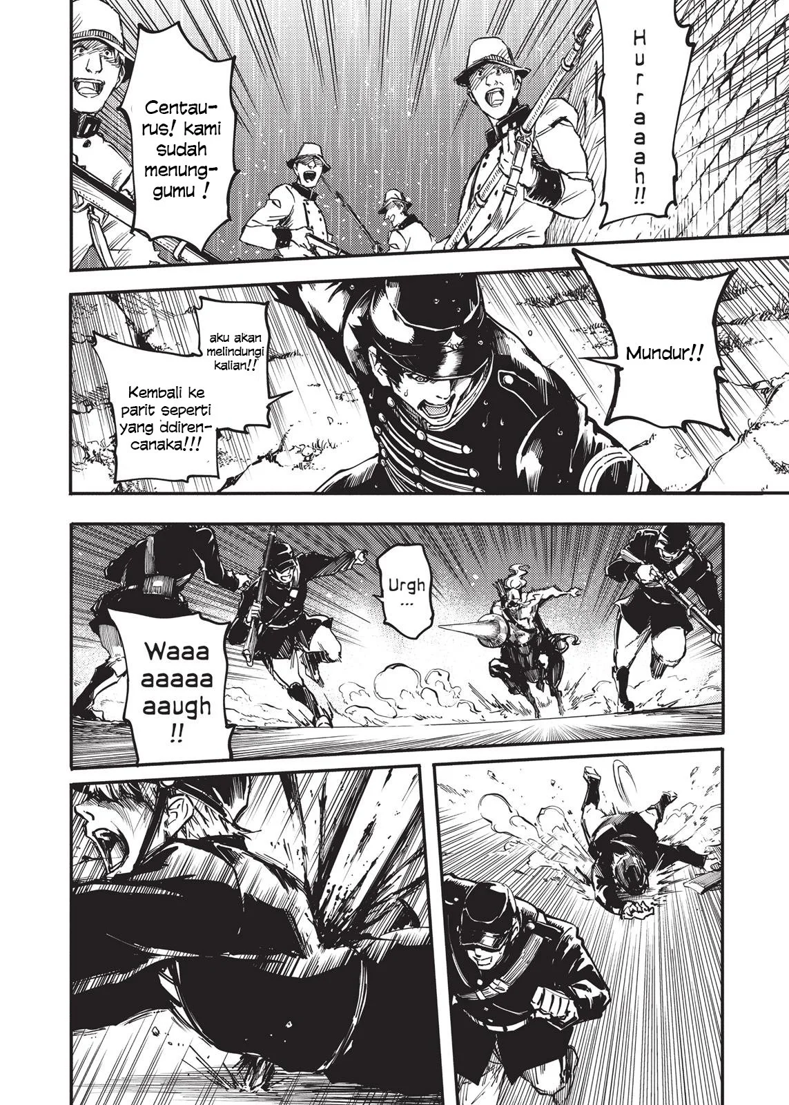 Katsute Kami Datta Kemono-tachi e Chapter 26 - halaman 27