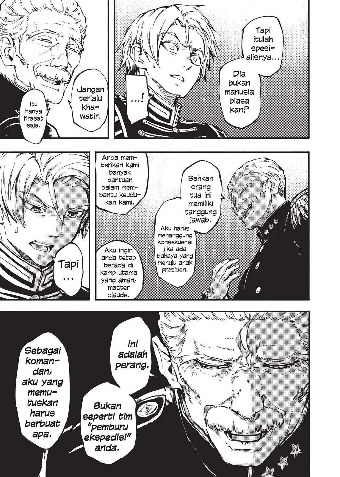 Katsute Kami Datta Kemono-tachi e Chapter 26 - halaman 30