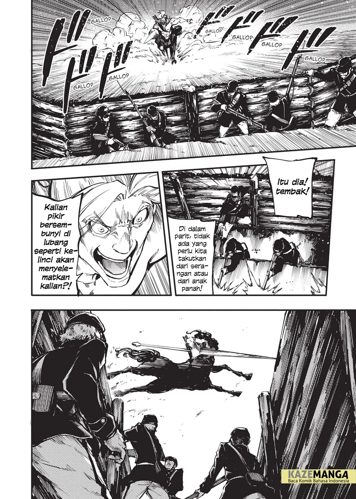 Katsute Kami Datta Kemono-tachi e Chapter 26 - halaman 31