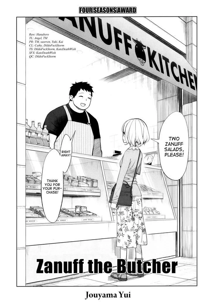 Katsute Kami Datta Kemono-tachi e Chapter 26 - halaman 38