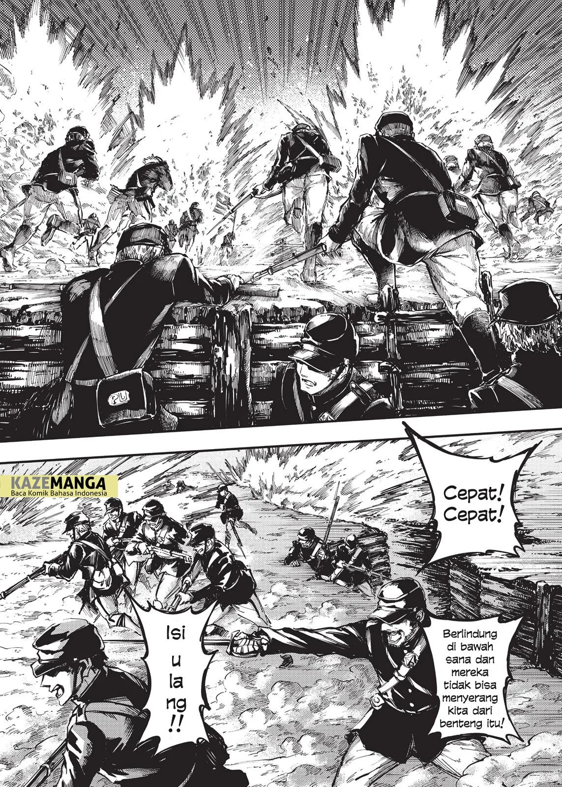 Katsute Kami Datta Kemono-tachi e Chapter 26 - halaman 7
