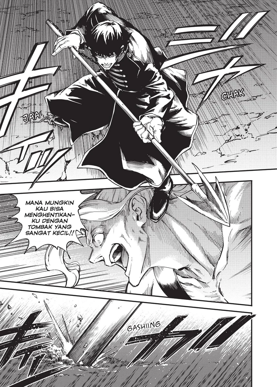 Katsute Kami Datta Kemono-tachi e Chapter 27 - halaman 12