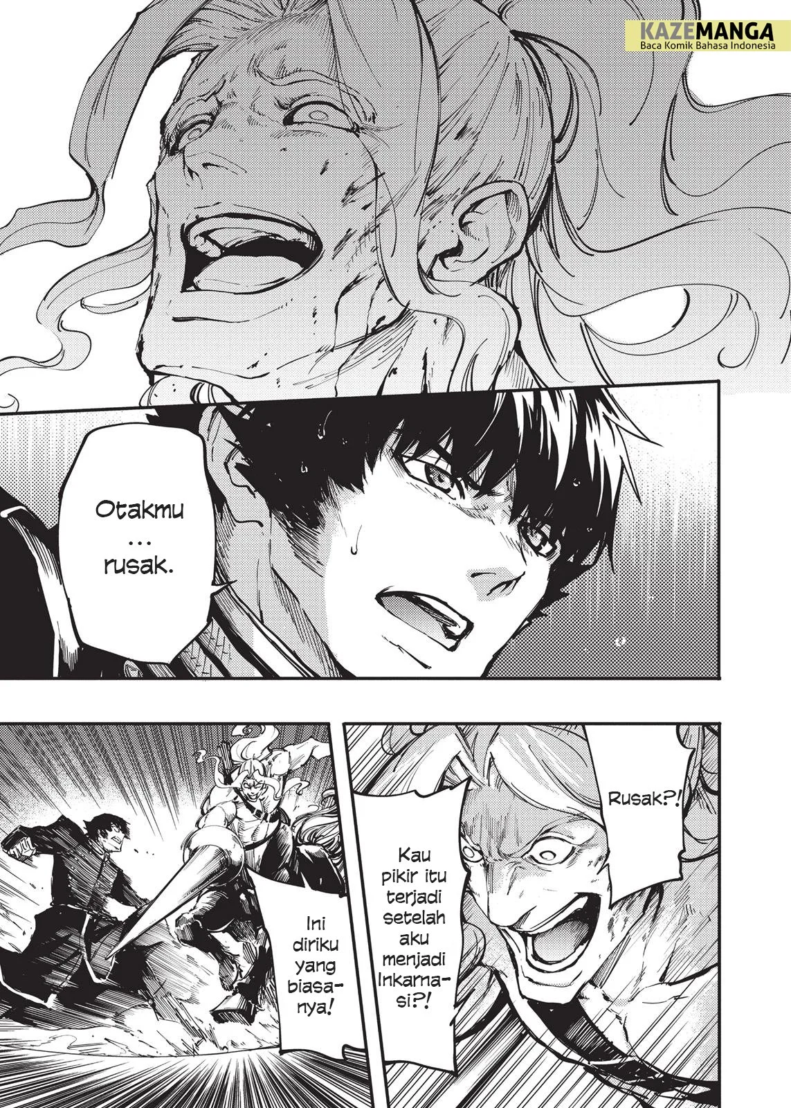 Katsute Kami Datta Kemono-tachi e Chapter 27 - halaman 8