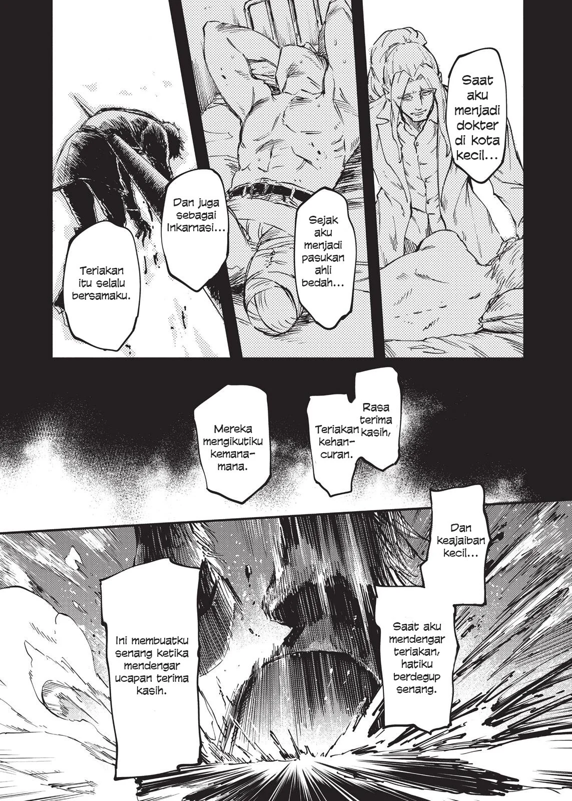 Katsute Kami Datta Kemono-tachi e Chapter 27 - halaman 9