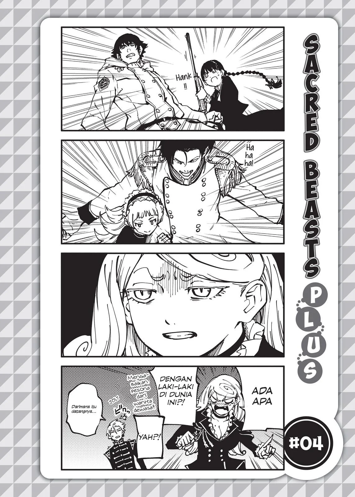 Katsute Kami Datta Kemono-tachi e Chapter 28 - halaman 26