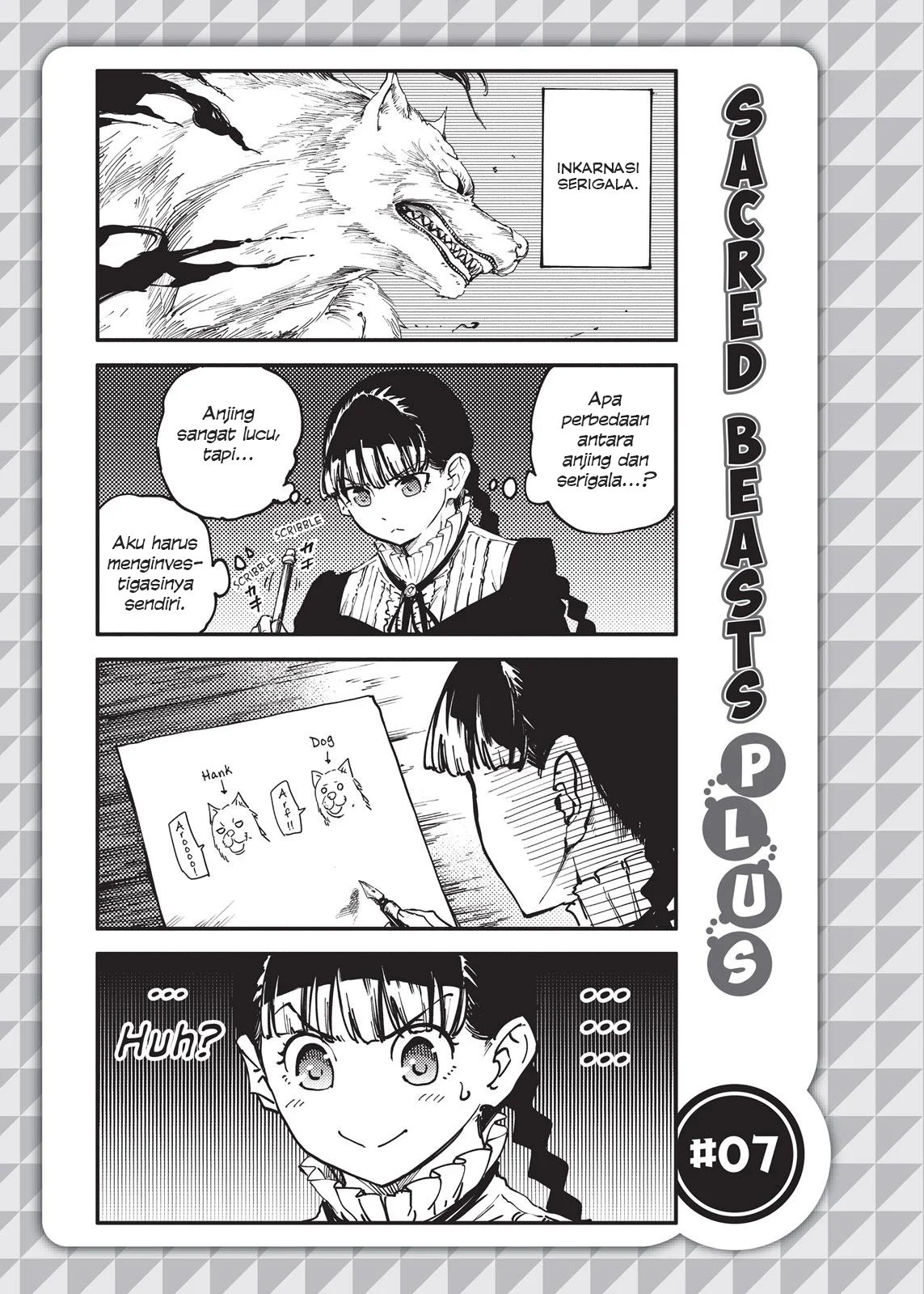 Katsute Kami Datta Kemono-tachi e Chapter 28 - halaman 29