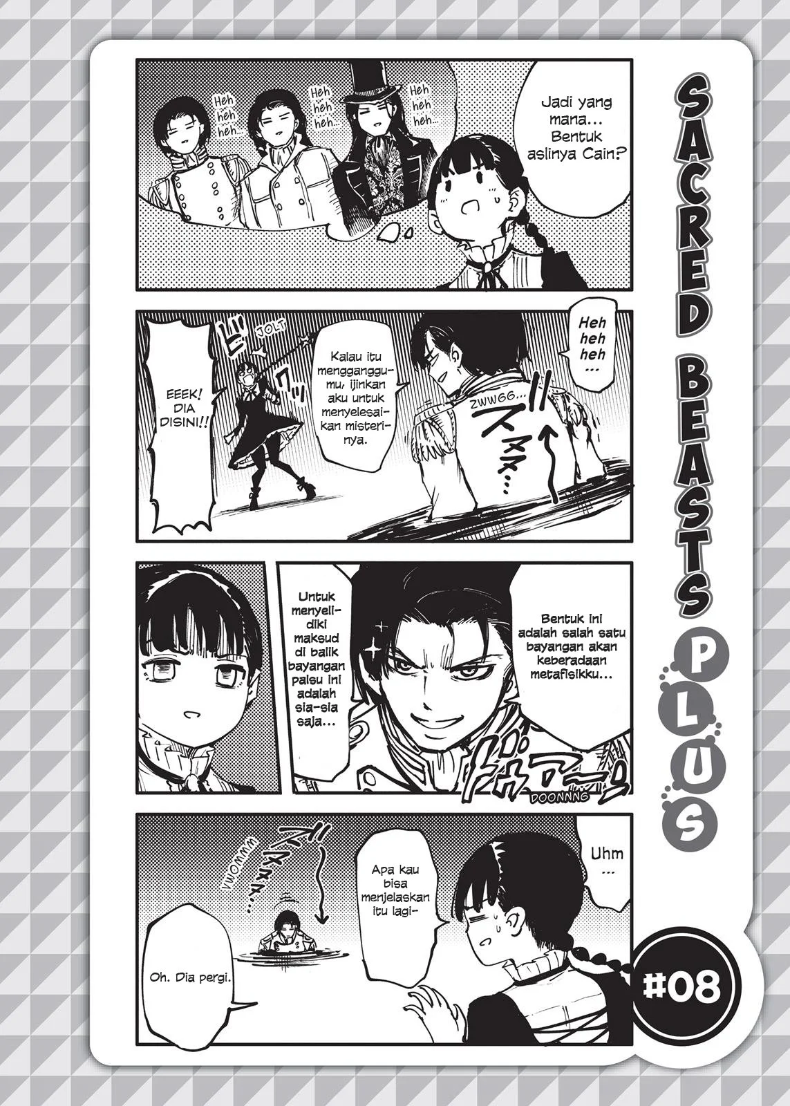 Katsute Kami Datta Kemono-tachi e Chapter 28 - halaman 30