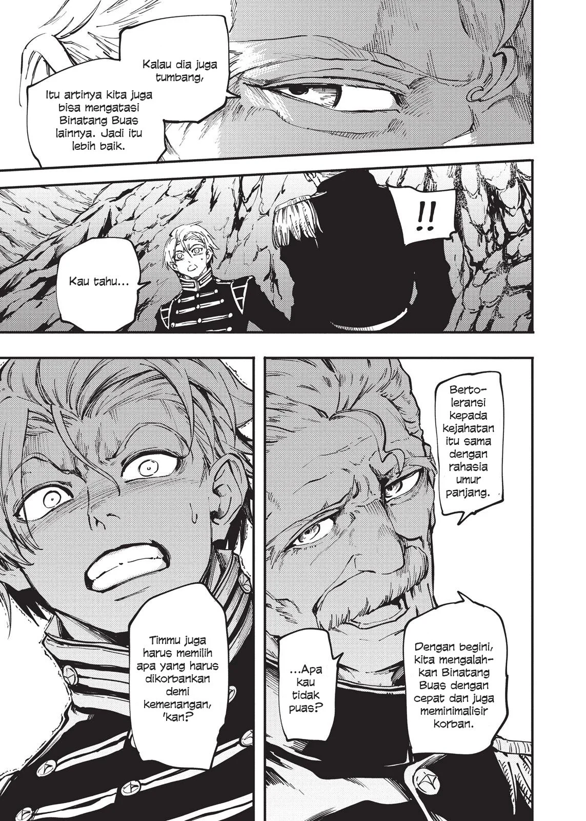 Katsute Kami Datta Kemono-tachi e Chapter 28 - halaman 9