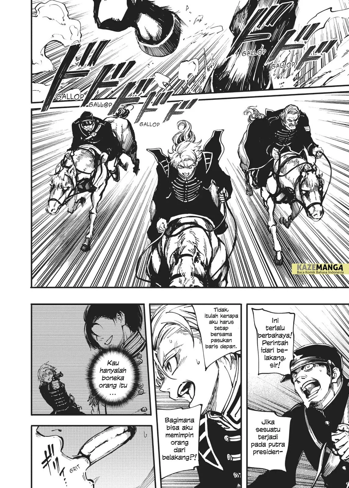 Katsute Kami Datta Kemono-tachi e Chapter 29 - halaman 18